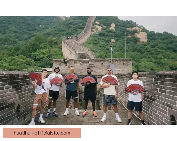 锡安回忆中国之行 长城登顶成为人生难忘的珍贵经历