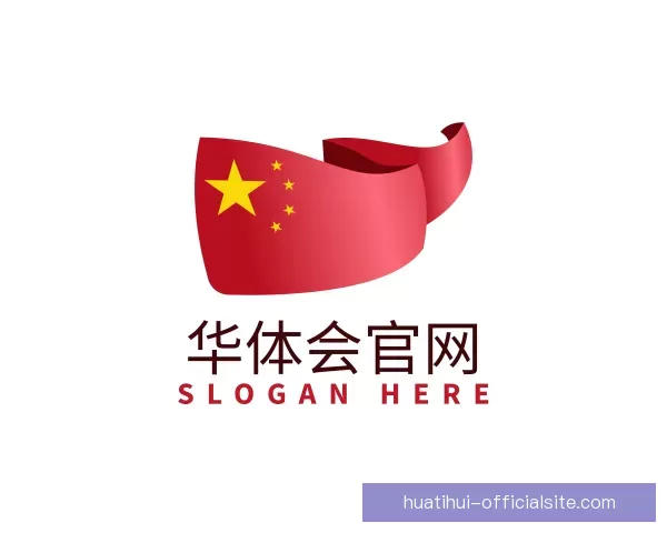 更新华体会官网